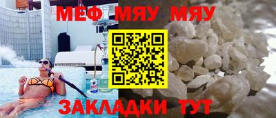мет Туймазы