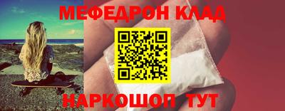 мет Туймазы