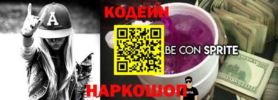 мефедрон Тула