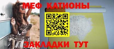 синтетический гашиш Тулун