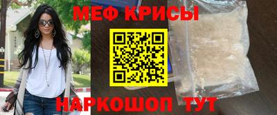 синтетический гашиш Тулун