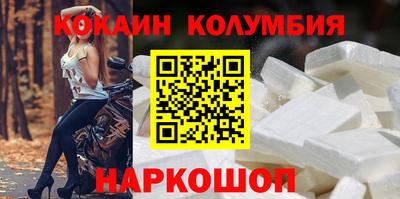 мефедрон Тула
