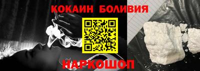 мет Туймазы