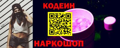 синтетический гашиш Тулун