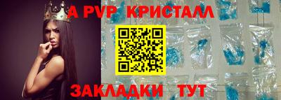 мефедрон Тула
