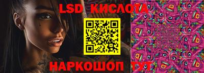 мет Туймазы