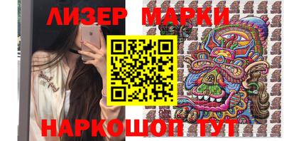 мефедрон Тула