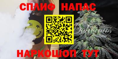 мефедрон Тула