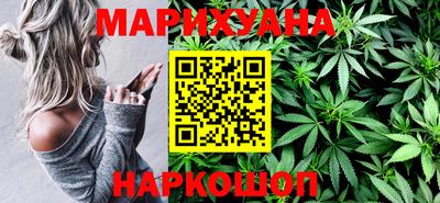 мефедрон Тула