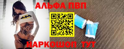 мефедрон Тула