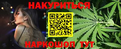 мефедрон Тула