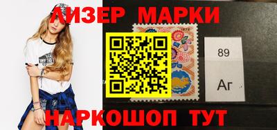 мет Туймазы