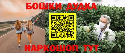 мет Туймазы