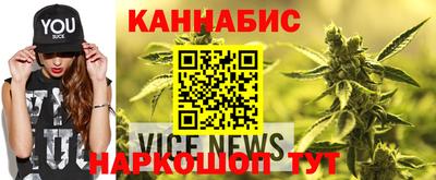 синтетический гашиш Тулун