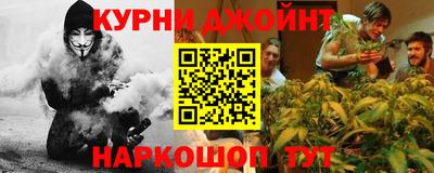 мет Туймазы