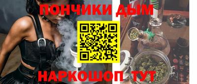 мефедрон Тула