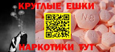 мет Туймазы