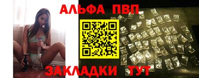 мет Туймазы