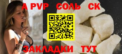 мет Туймазы