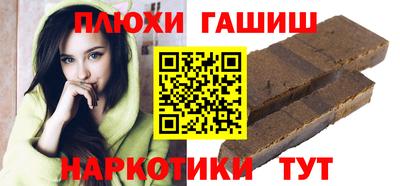 мет Туймазы