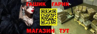 мет Туймазы