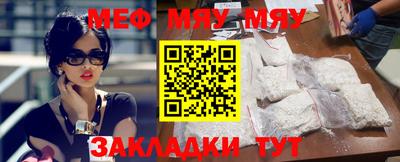 синтетический гашиш Тулун