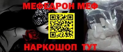 синтетический гашиш Тулун